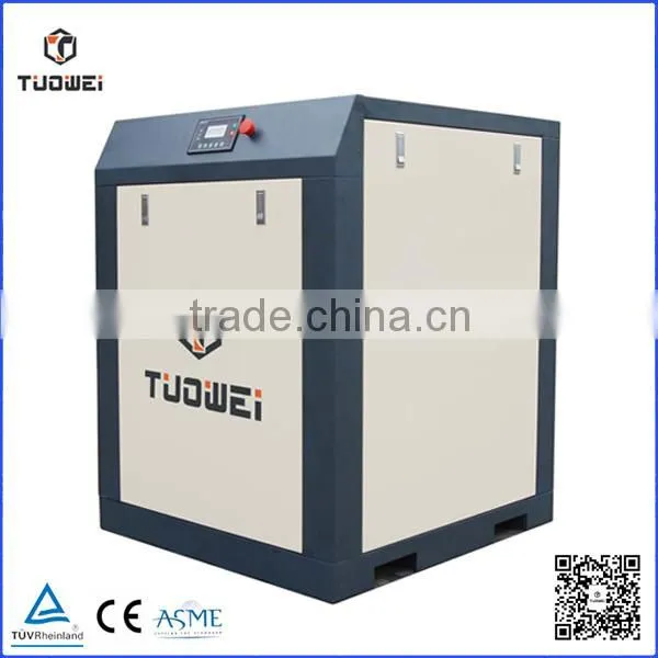 GHH Air End Electrical Power Wind Cooling 45cfm Screw Air Compressor photo-2
