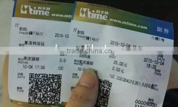 Professional Design Thermal Film Ticket Custom Printed photo-5