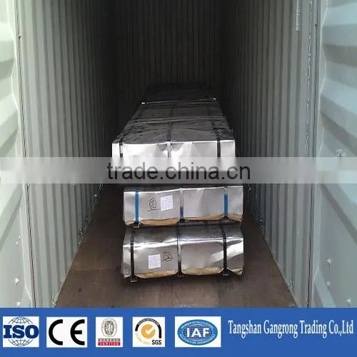 Galvanized Steel Metal Sheet Price photo-2