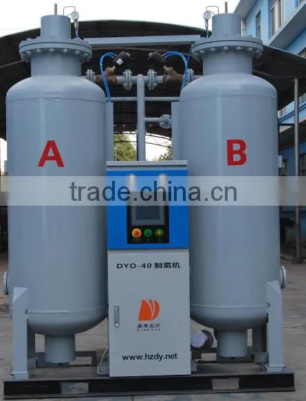 High Quality Best Price Manufacturing Oxygen Plant