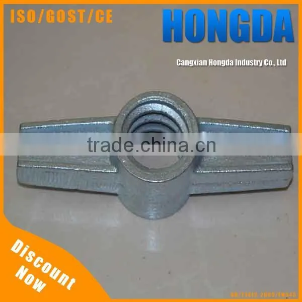 High Quality Galvanized Adjustable Screw Base Jack Nut Manufacturer photo-4