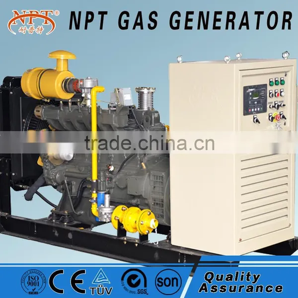 10-100kW Power LPG