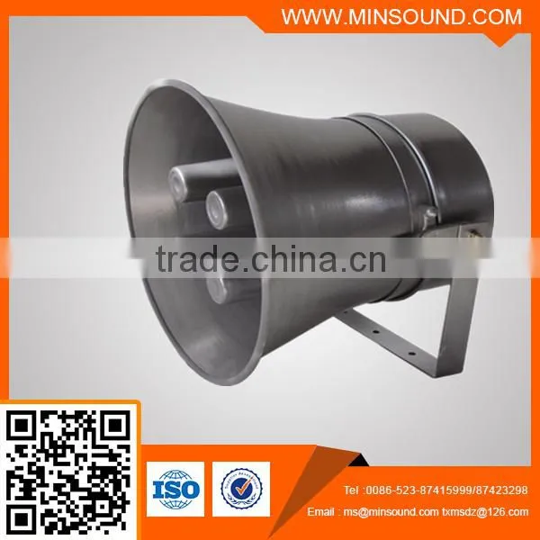 HS600-02 Aluminum 4drivers Outdoor Air-defense Siren 600w High Power Speaker photo-2