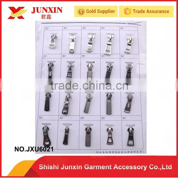 2016 Metal Rubber Plastic Leather Zipper Puller