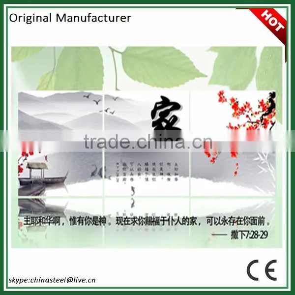 2016 Hot Modern Art Frameless Wall Artwork Painting photo-2