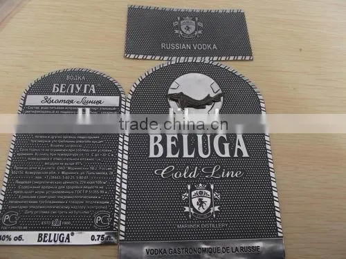 Label for Wine Bottle photo-3