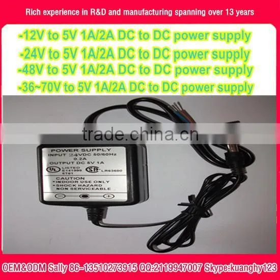 dc to dc Switch Power Supply -12VDC to 5V1A 2A 3A OEM Factory With CE,UL,SAA,CB,FCC,GS,KC,PSE Standard,low Cost photo-3