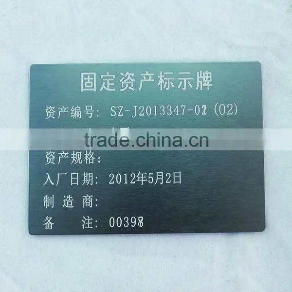Custom Letter Anodized Aluminum Engraved Nameplates photo-3