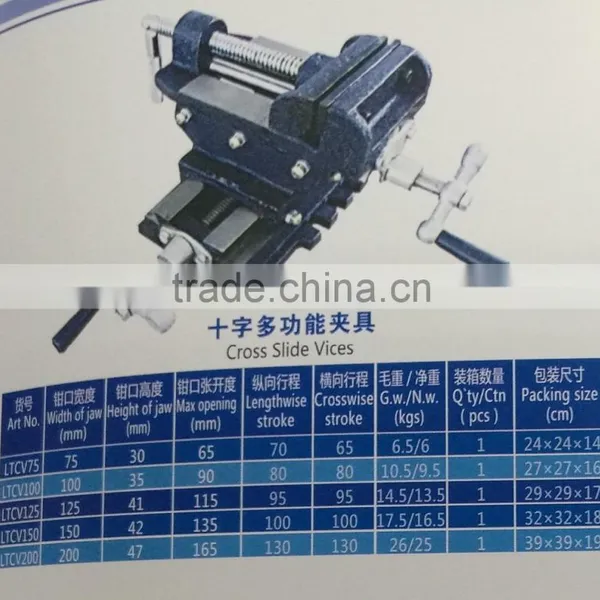 American Type Drill Press Vices photo-6