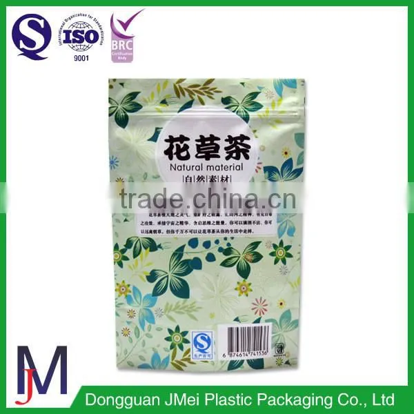 Gravure Printing Surface Plastic Ziplock Bag, Sugar Sack Bag With Zipper photo-6