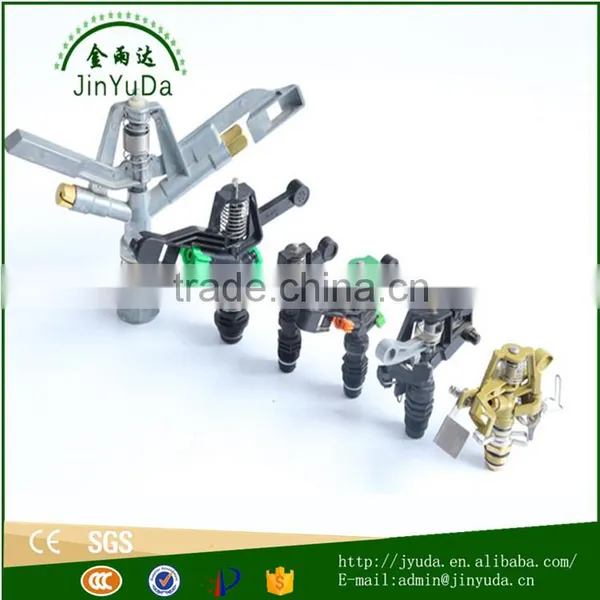 Agricultural Irrigation ,Garden Irrigation Plastic Sprinkler