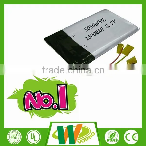 505060 1500mAh Polymer Lithium Battery, 3.7v Lithium Polymer Battery With BMS