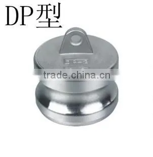 1inch Aluminium Camlock Coupling for Water Pump photo-4