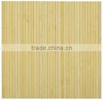 Bamboo Wallpaper--BPAPER09