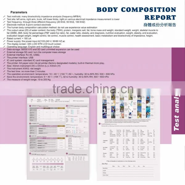 Salon Equipment Body Analyzer Body Element Test and Analysis Instrument HA 01 photo-4
