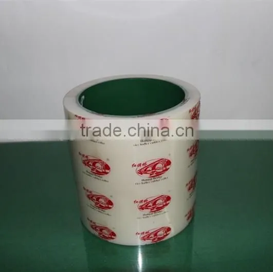 10'' Rice Rubber Roller of Hulling Machinery photo-5