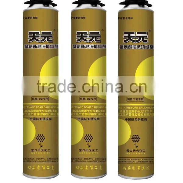 PU Foam Filler PU Foam Aerosol Filling Machine photo-6