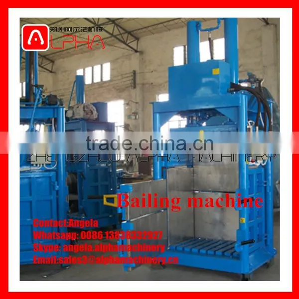 Good Quality Packaging Machinery Baling Machine Packer photo-5
