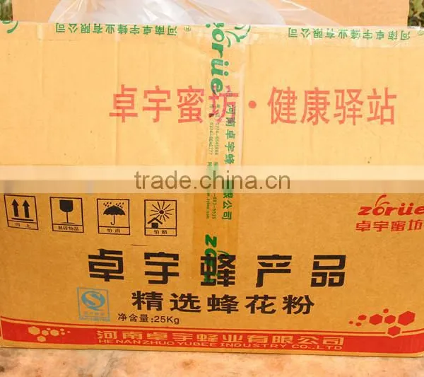 Wholesale Bee Pollen Prices Bee Pollen Pollen photo-4