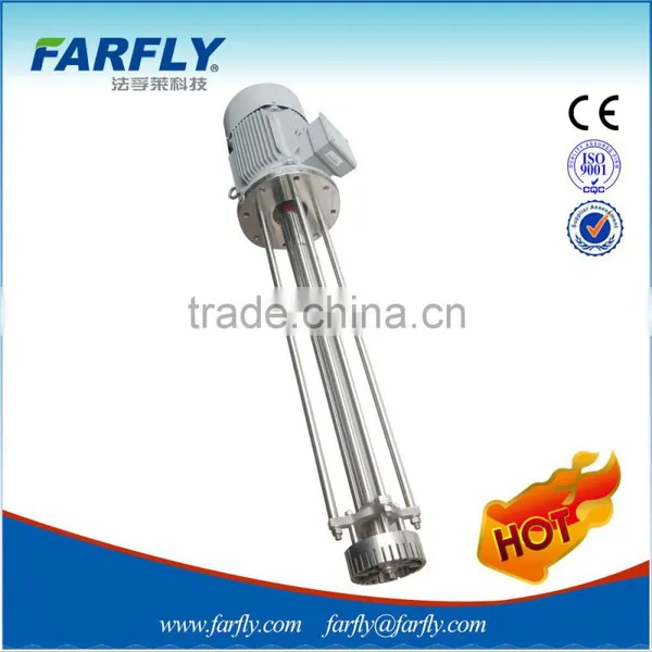 FARFLY Emulsifier Manufacturer,high Shear Mixers for Sale