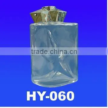 Cream Glass Jar