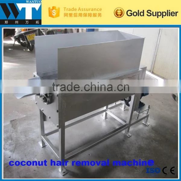Factory Price Old Coconut Brown Skin Peeling Machine for Tropical Fruits photo-6