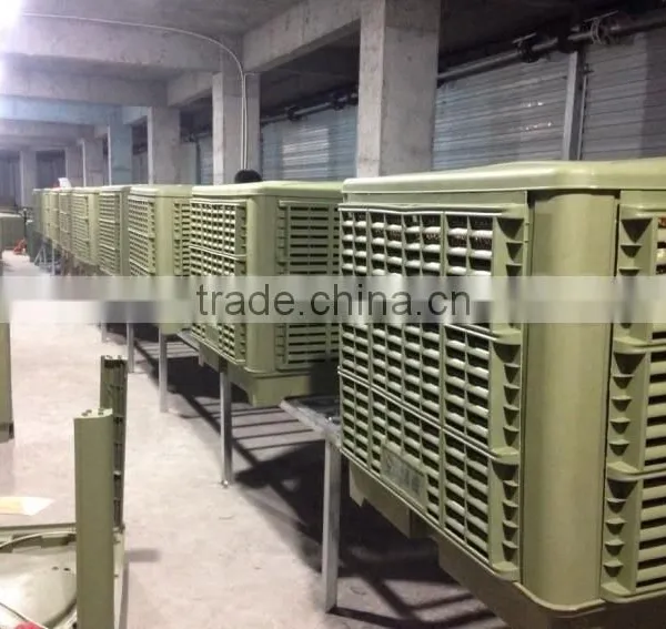 Powerful Low db Cooling Fan Air Cooling Unit 220v Cooling Fan photo-5
