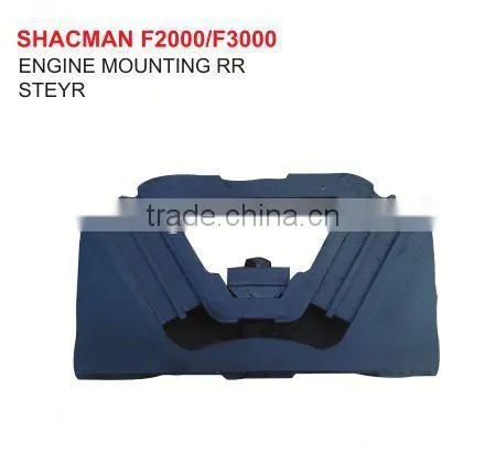 ENGINE MOUNTING RR STEYR PARTS/STEYR TRUCK PARTS/STEYR AUTO SPARE PARTS/SHACMAN SPARE PARTS