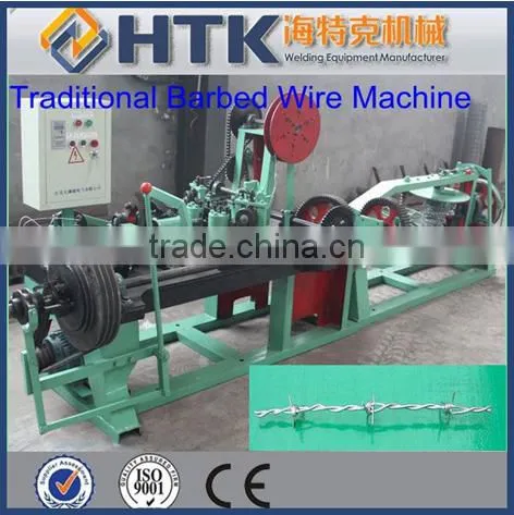 Automatic 1.6-2.8mm Reverse Twist Barbed Wire Mesh Making Machine Price photo-6