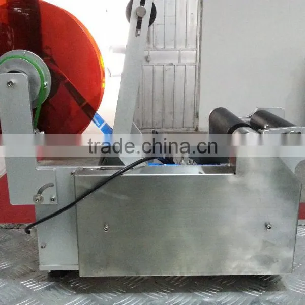 House Use Bottle Labeling Machine/labeling Machine for Round Bottle photo-3