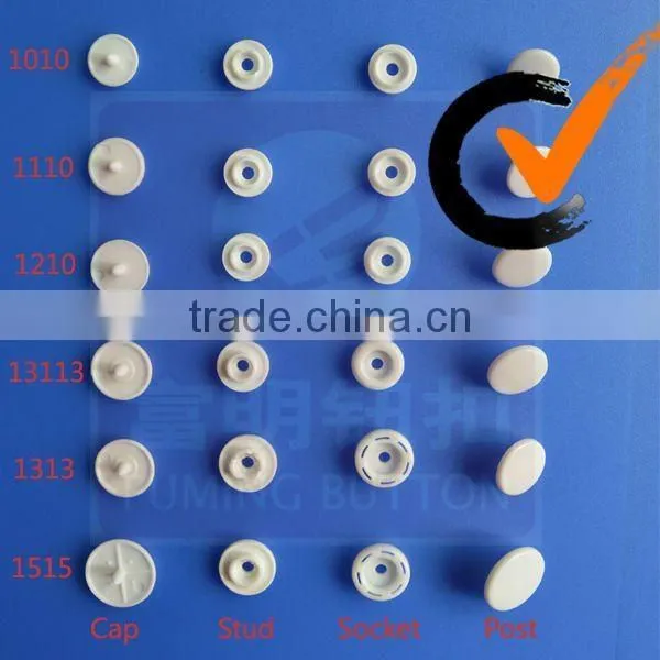Plastic snap button supplier