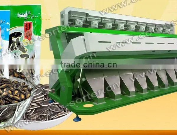 ZRWS 5 T/h High Capacity Sunflower Seeds Processing Machine