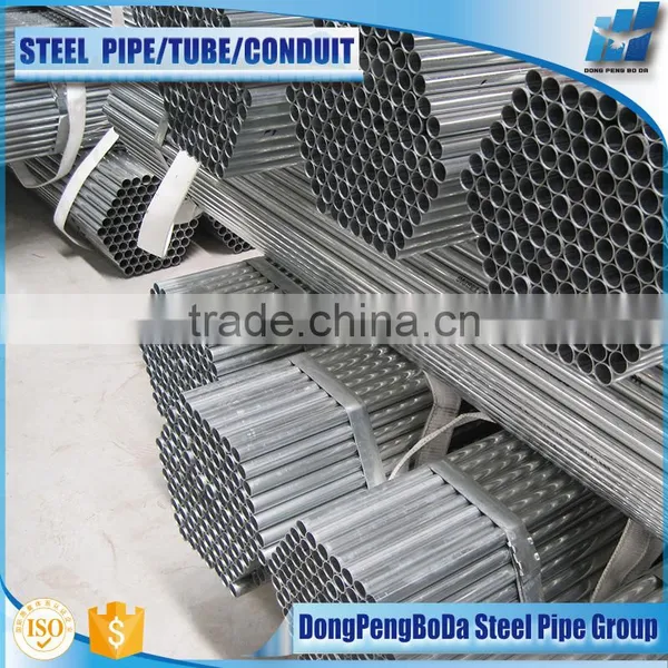 Standard Emt Galvanized Well Formed Conduit Pipe 25mm photo-2