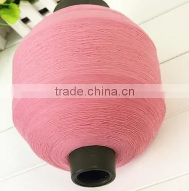High Grade SIM Nylon DTY Yarn For Weaving