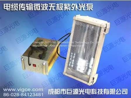 Second Generation-Microwave Ultraviolet Power Unit photo-3