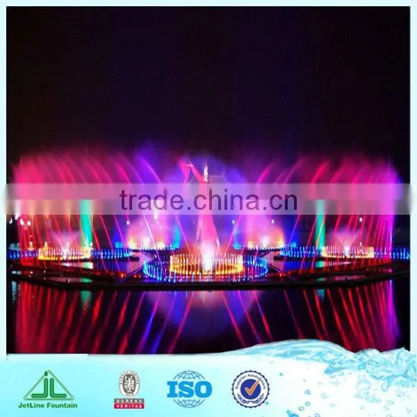 Water Screen Movie Fountain, Built in Lake photo-6