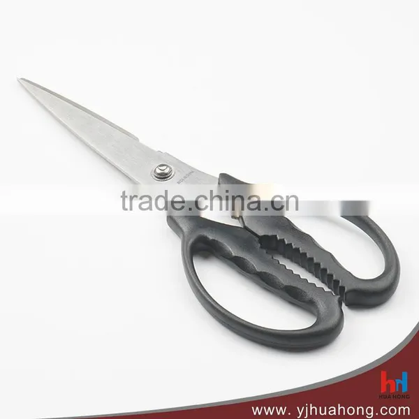Multi Purpose Kitchen Scissors With Cracker,bottle Opener Scissors photo-2