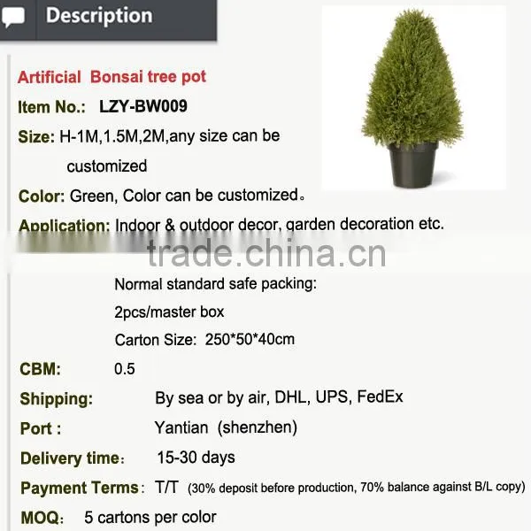 Chinese Artificial Topiary Grass Boxwood Decorative Tree for Garden photo-2