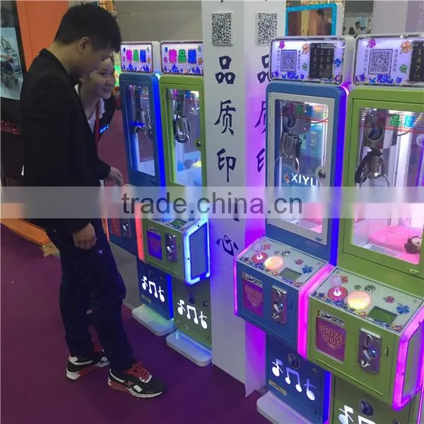 2016 New Hottest Kids Vending Claw Crane Dianfu Amusement Claw Crane Machine Cheappest Products for Sale photo-4