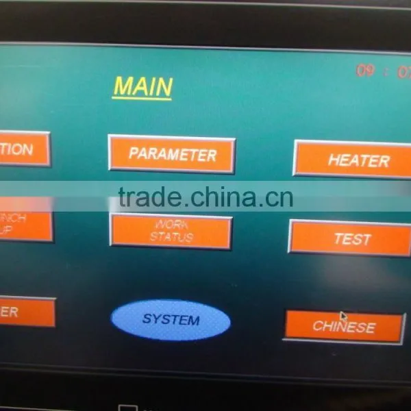 China High Speed High Quality Best Plastic Bag Center Sealing Machine photo-2