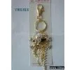 Sell Key Chain
