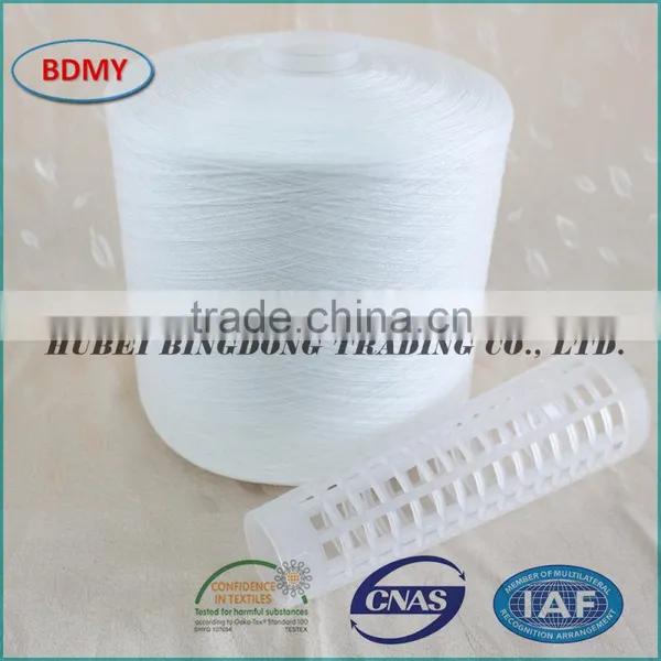 High Quality Twist Spun Polyester Yarn For Knitting 30S/2, FOB Wuhan photo-6