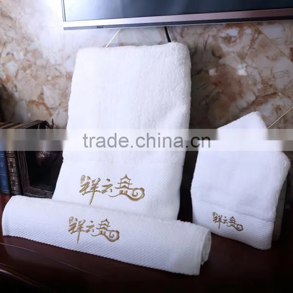 2015 Year New Design 100%cotton Hotel Dobby Bath Towel photo-6