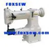 Single Needle Cylinder Bed Compound Feed Lockstitch Sewing Machine