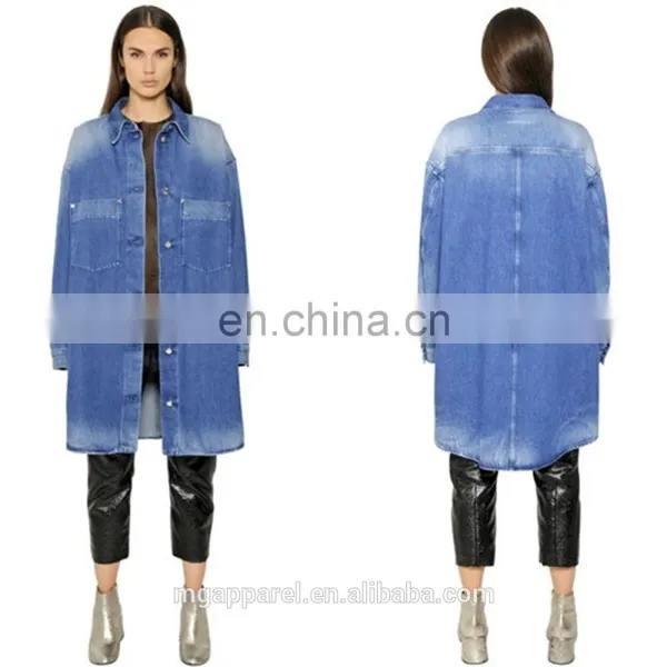 STONE WASHED COTTON LONG DENIM DUSTER COAT FOR WOMEN