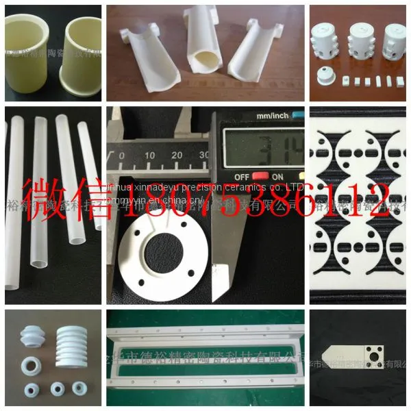 Alumina Ceramics photo-5