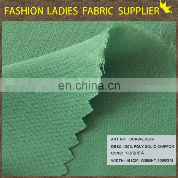 2014 Fashional Attractive Filament Polyester 75D Chiffon for Girl's Garment photo-2