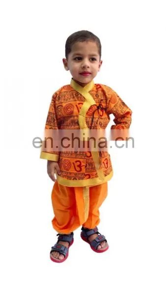 Indian Om Print Saffron Dhoti Kurta, Boy's Traditional Angrakha Set, Dhoti Suit, Kids Baby Wear, Ethnic Dress Kurta om Print