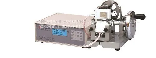 Model HH-202III Biological Tissue Rotary Microtome With Computer Controlled Fast Freezing and Paraffin Dual Use