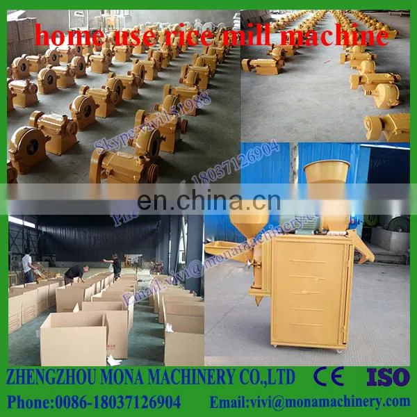 Browen Rice Mill / New Type Rice Mill for Sale photo-4